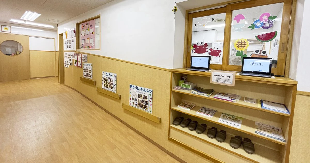 引用: 太陽の子南品川