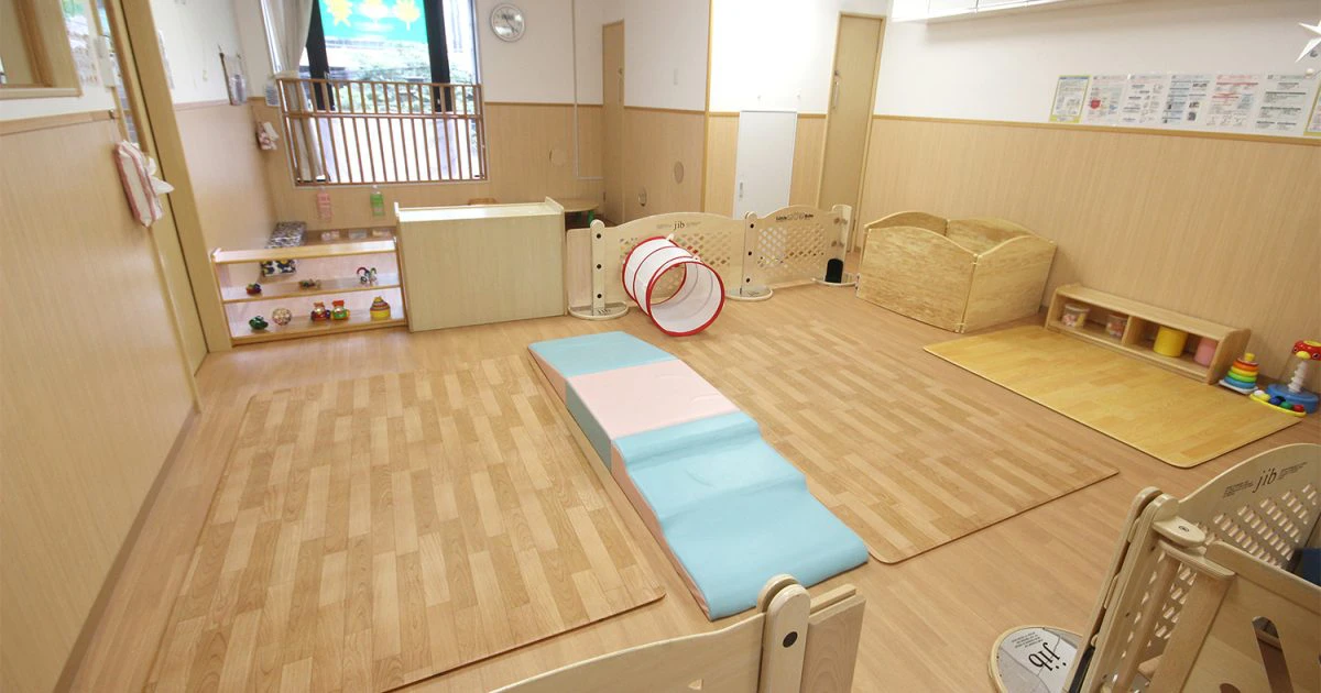 引用: 太陽の子三田保育園