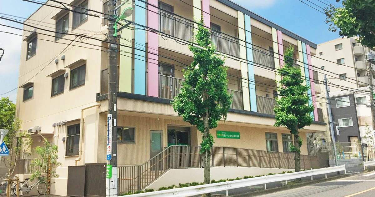 引用: 太陽の子世田谷船橋保育園(私立)