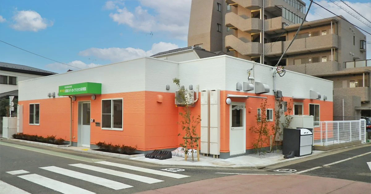 引用: 太陽の子めぐりさわ保育園(私立)