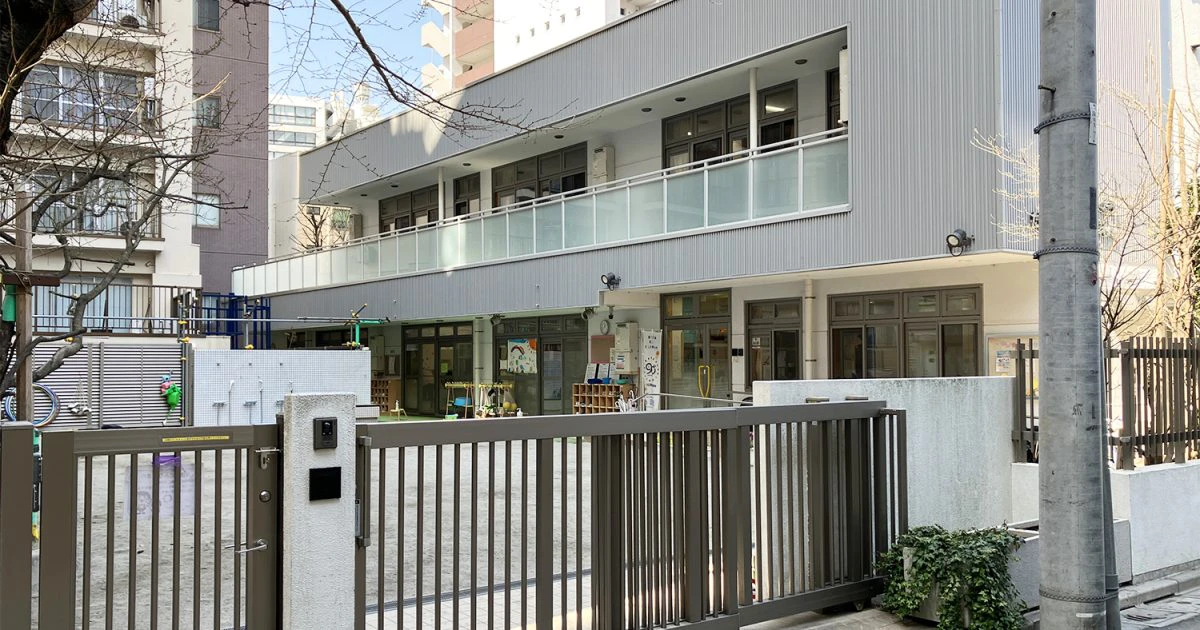 引用: 東池袋第一保育園
