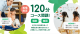 サムネイル2